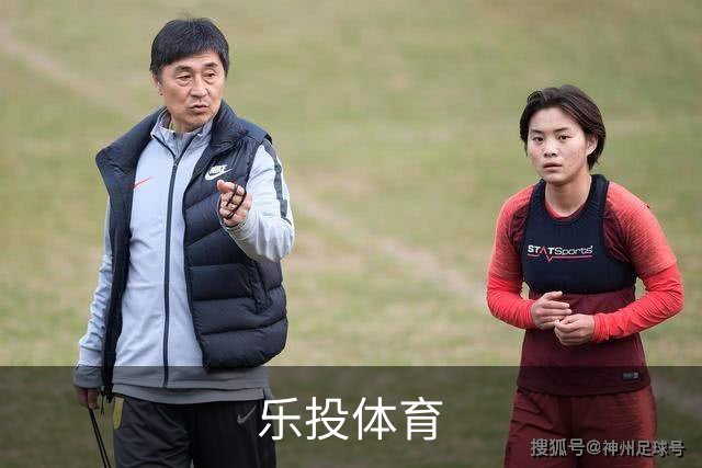 乐投体育公司介绍